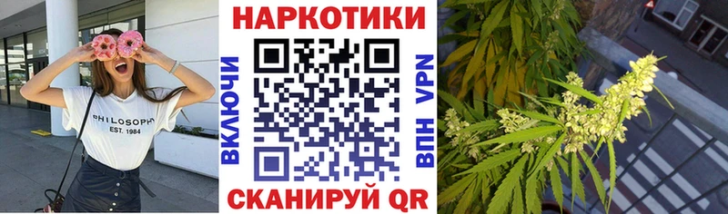 Наркошоп купить Амфетамин Меф мяу мяу Киржач