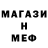 A-PVP мука BS YARIK