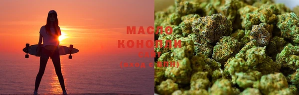 эйфоретик Балабаново