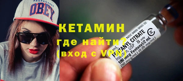 стафф Арсеньев