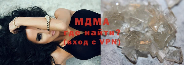 COCAINE Баксан