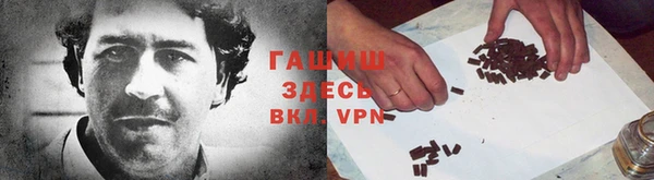 эйфоретик Балабаново