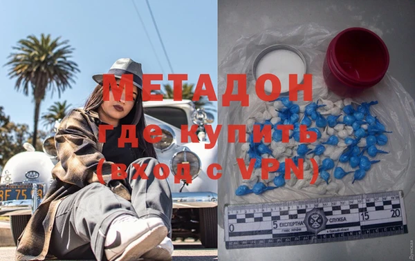 стафф Арсеньев