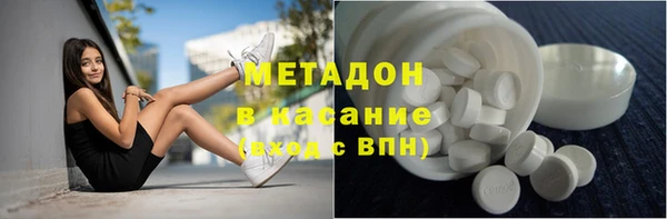 стафф Арсеньев