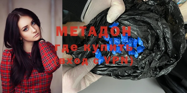 эйфоретик Балабаново