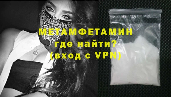 COCAINE Баксан