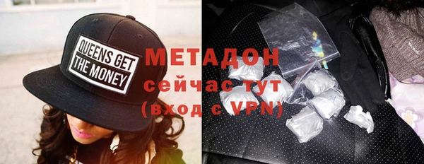 COCAINE Баксан