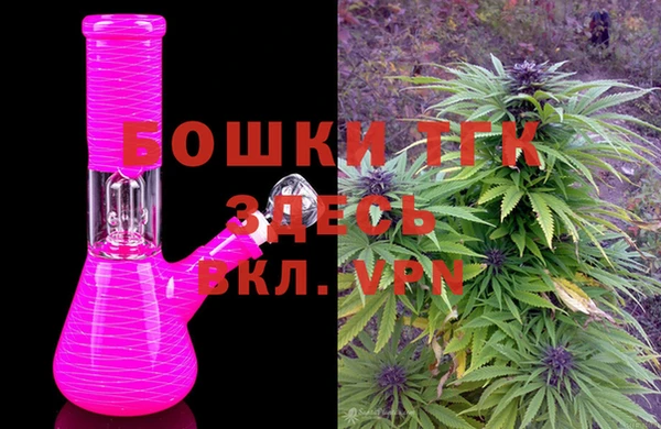 COCAINE Баксан